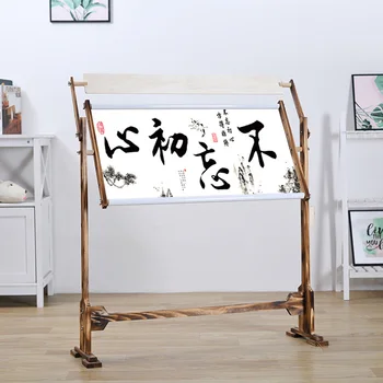 

Adjustment Solid Wooden Frames Tabletop Cross Stitch Frame Embroidery Floor Stand for Needlework Sewing Handmade Tools 87.5*85cm