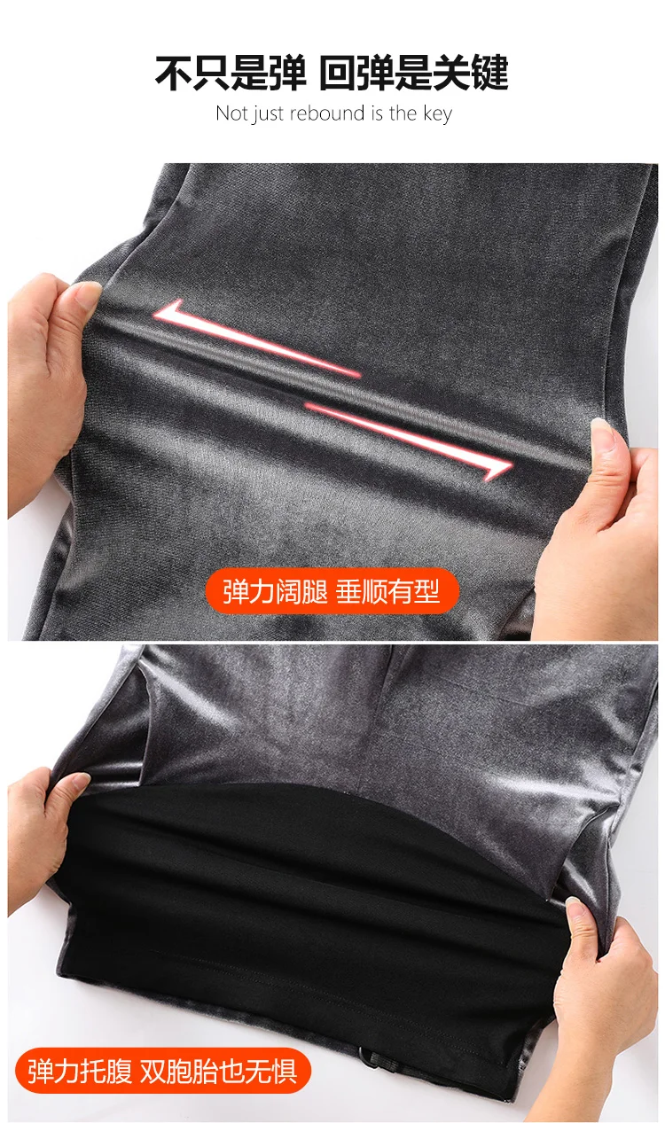 998# Wide Leg Loose Corduroy Maternity Pants High Waist Belly Pants Clothes for Pregnant Women Autumn Winter Pregnancy Trousers