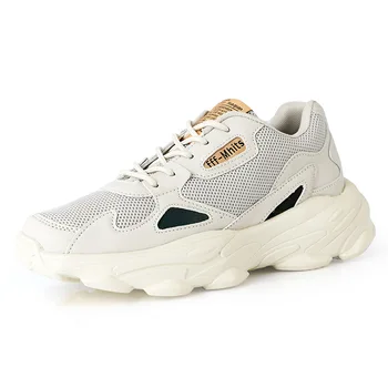 

Star Reflective Clunky Sneaker Men's Breathable Mesh Sneakers Four Seasons Wild Casual Shoes