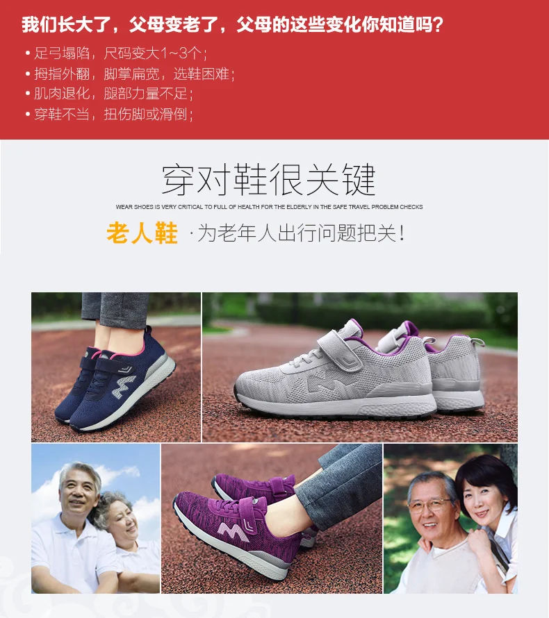NIKEzi, профессиональная Мужская и женская обувь, Ультралегкая спортивная обувь для бега и упражнений, Удобные Прогулочные кроссовки