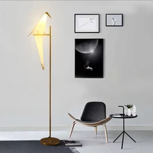 bird themed floor lamp