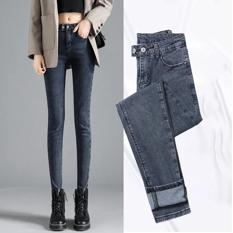 Jeans Woman High Waist Skinny Stretch Super Popular Pencil Pants Ankle-Length Pants Jeans Women 2020