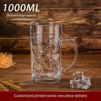 

Beer Mug 1000 Ml Glass Beer Cup Beer Gift Beer Glass with Handle 1 Liter Cup