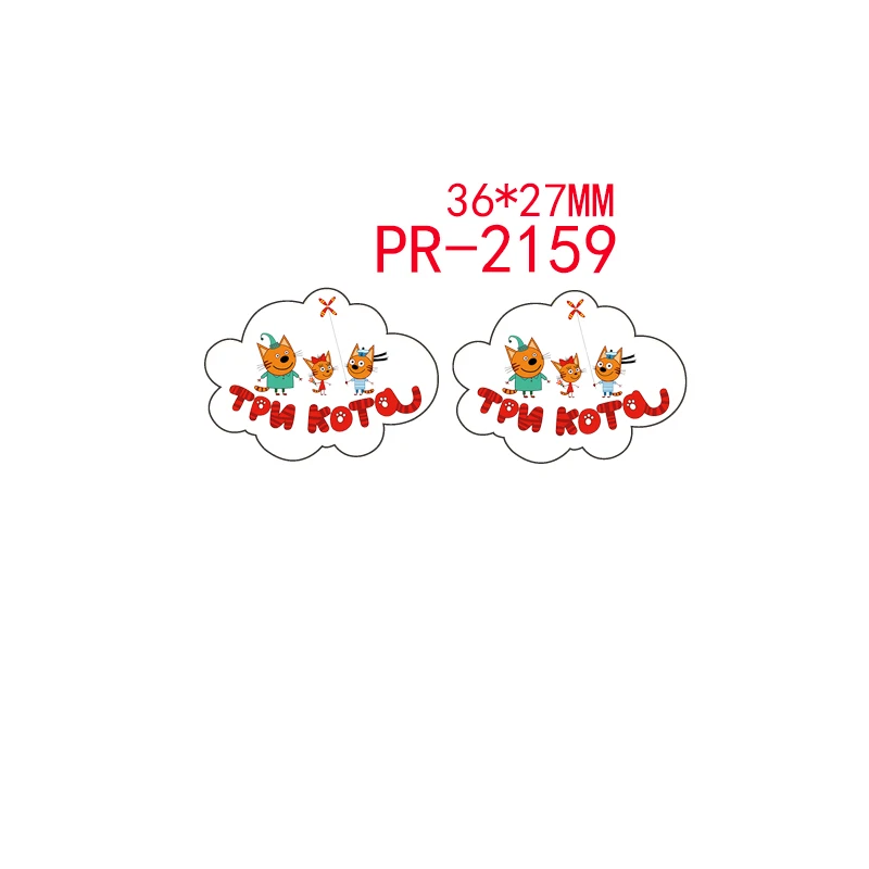 2159 30 шт мультфильм персонаж плоское украшение из смолы pr 3831 - Цвет: 2159