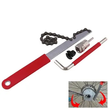 

Chain Whip Cassette Removal Tool Bike Bicycle Tools Bicycle Repair Cleaning Tool for Disassembling Middle Axle Flywheel Chain