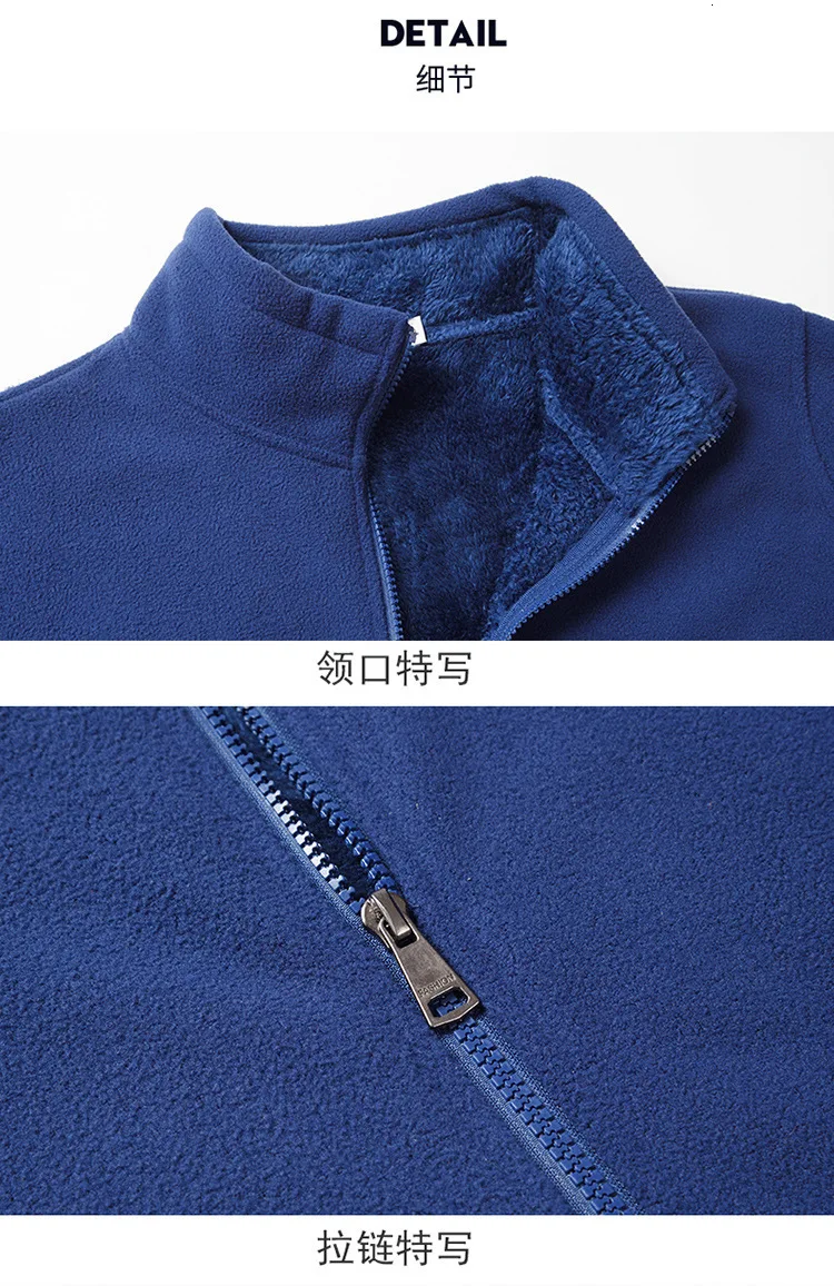M-6XL куртки, флисовые мужские толстые длинные бархатные ветровки, сохраняющие тепло, Pizex, мягкая куртка с подкладкой