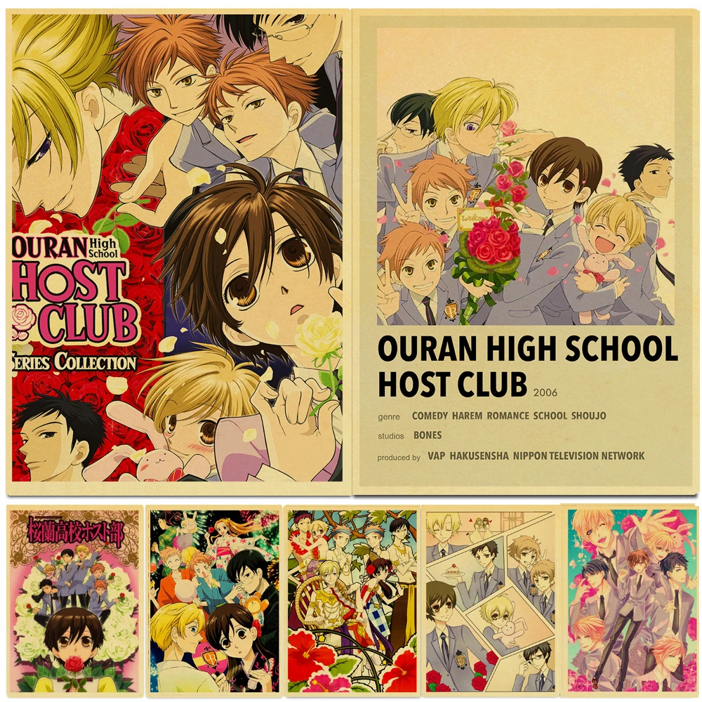 Vintage Japanese Anime Ouran High School Host Club Retro Poster Wall Art Stickers For Home Room Cafe Bar painting Decals