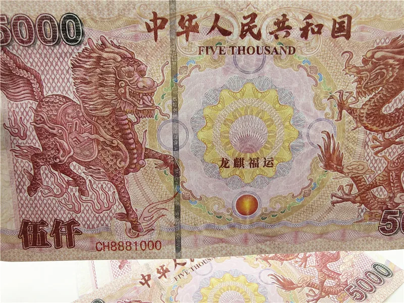 微信图片_20191228152931