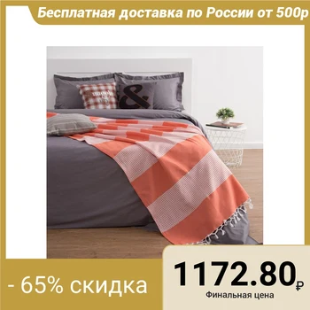 

Blanket Elegance, 175x220 ± 5 cm, color orange.