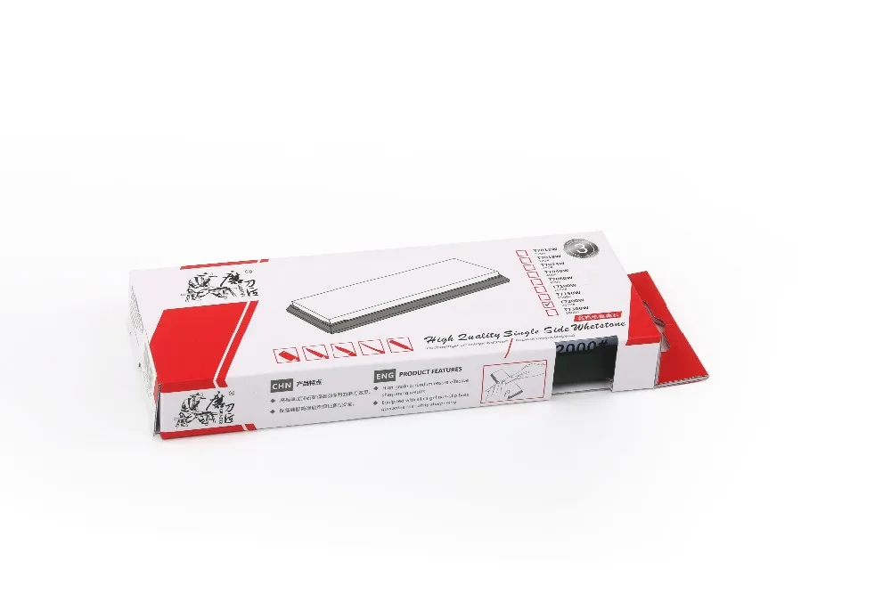 Single-side-whetstone-T7200W-2