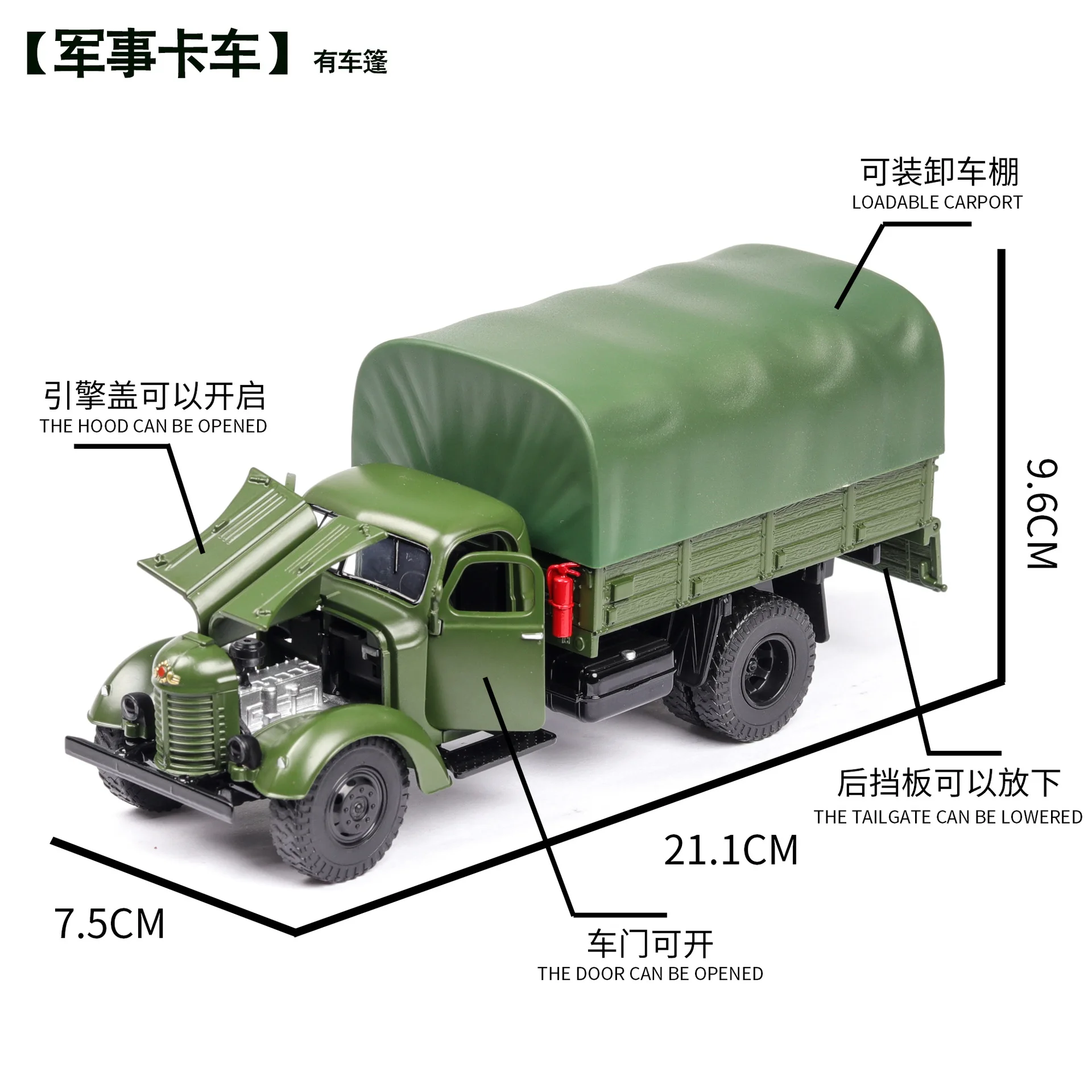 1:32 модель игрушки Jiefang Военный грузовик, отлитый под давлением Грузовик W/Свет Звук армейский зеленый электронный литье под давлением автомобили игрушки для мальчиков детей