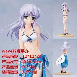 

Anime Garage Kit Ming Front of Coloured Glaze Color Adorable Mother Wave Phina Pham Hugh Wright Garage Kit Model