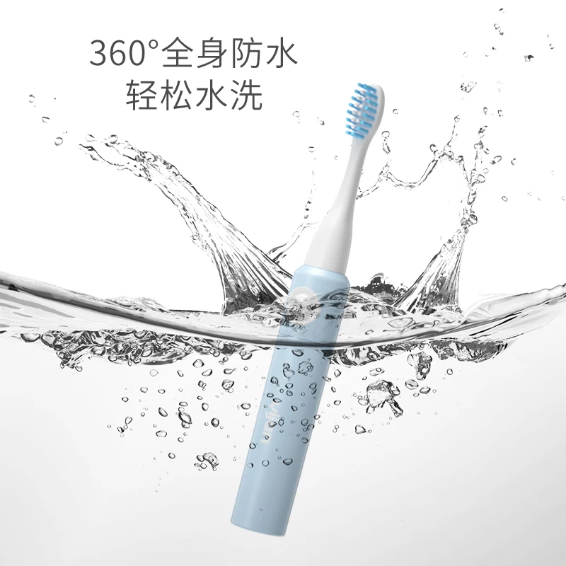yijan WHITE PINJING T1 Sonic Electric Toothbrush for yijan Mijia Ultrasonic Automatic Tooth Brush Rechargeable Waterproof