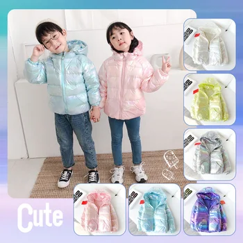 

Baby's shiny childhood! Children's autumn and winter shell-colored shiny hooded down cotton jacket
