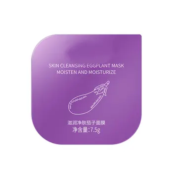 

10pcs Moisturizing Eggplant Facial Mask Facial Mask Jelly Brighten Skin Care LDO99