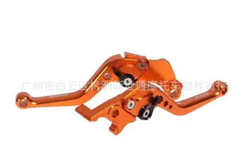 

Kymco Curve Valentine' Ray Ting 150rck180 Thunder King 180 Bar Modified Adjustable Bar Ox Horn Double Disc