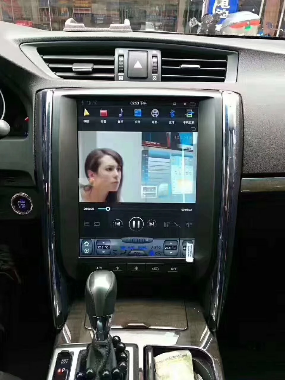 Автомагнитола 12 1 дюймов с вертикальным IPS экраном для Toyota Reiz 2011 2016 GPS PX6 Tesla Carplay