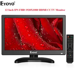 Eyoyo 12 "EM12F CC tv монитор FHD 1920x1080 ips ЖК-экран дисплей ТВ HDMI VGA AV USB для ПК компьютер камера безопасности DVR DVD