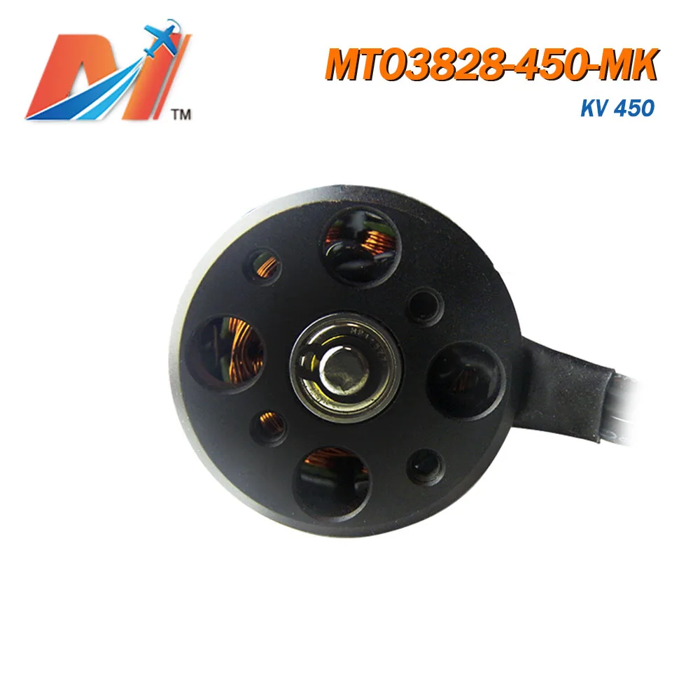 Maytech 3828 450kv 6S Электрический двигатель самолет для дрона аксессуары(4 шт