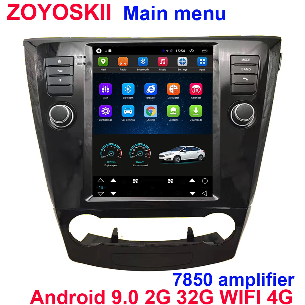 ZOYOSKII Android 9 0 10 4 &quotвертикальный экран Тесла стиль автомобиля GPS Мультимедиа Радио