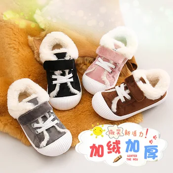 

CHILDREN'S Shoes Winter Velcro Children Shoes plus Velvet plus Cotton Warm Baby Canvas Shoes Cotton-padded Shoes