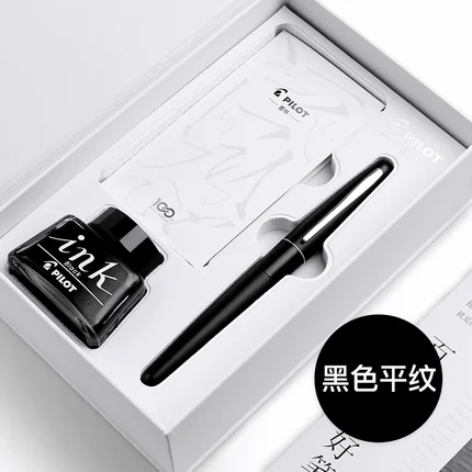 F nib Pilot 88 г перьевая ручка с животным узором, серия чернил, Подарочная коробка, FP-MR2/MR1 набор, металлическая перьевая ручка, Высококачественный бизнес-подарок - Цвет: F nib