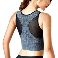 Женский бесшовный ударопрочный спортивный бюстгальтер со съемными чашками с высокой поддержкой розовый бюстгальтер для занятий йогой с вырезом на спине