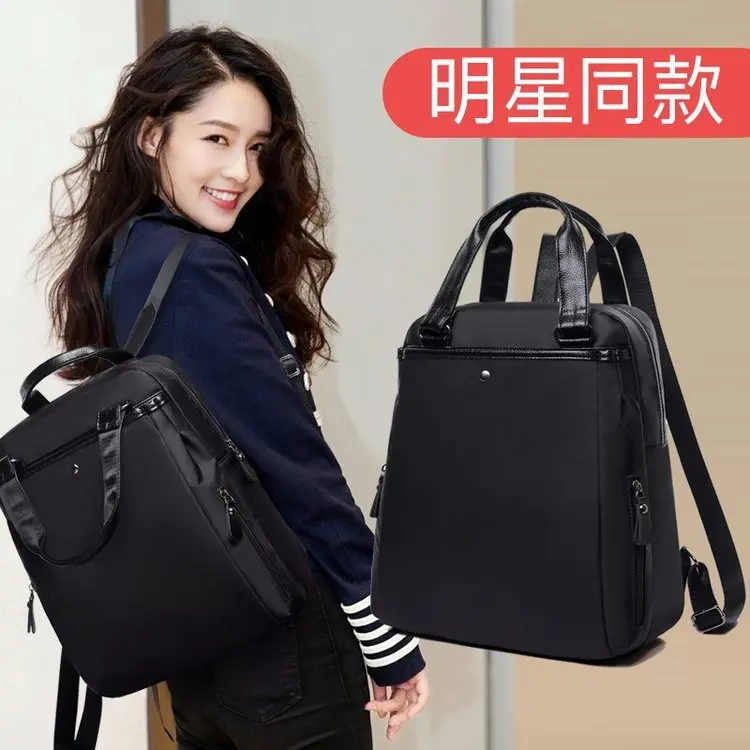 

New Style Multi-functional Dual Purpose Hand Europe And America Popular Casual Backpack Export 1098