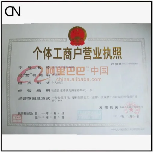 Amazon Hot Selling Hollow out with Numbers Board Children Learning Tool Graffiti Painted Template Templates Ruler