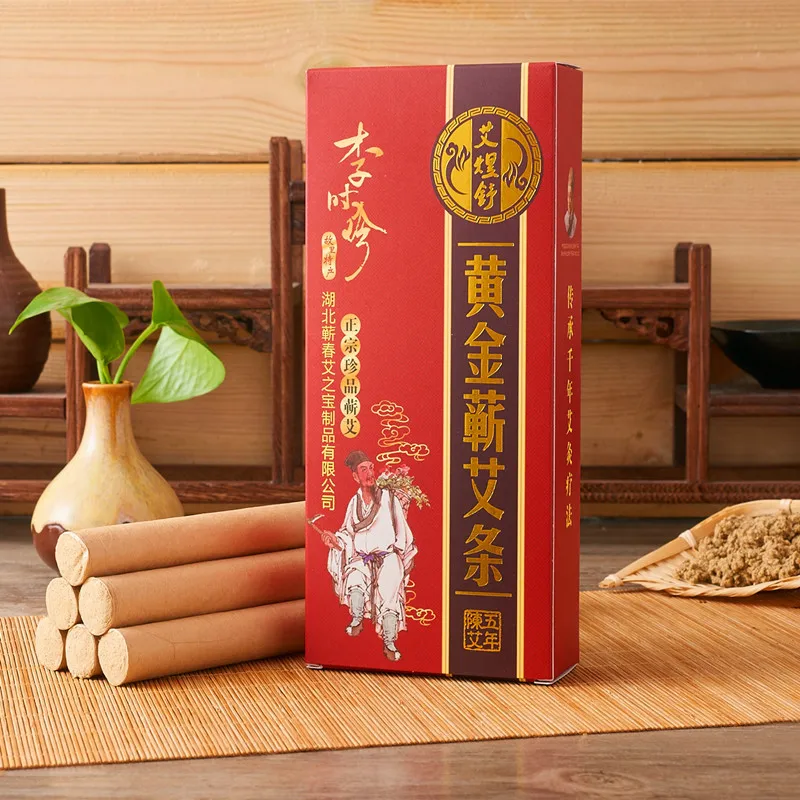 [Ai Treasure] Qichun мокса палка пять лет Чэнь мокса 35: 1 полностью ручной работы Золото мокса палка конус для мокса-терапии