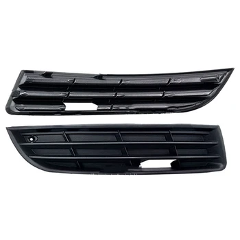 

NEW-2Pcs Fog Light Lamp Grill Cover Trim Frame for otan Passat B6 2007-2011 3C0853665 3C0853666 Bumper Cover Trim
