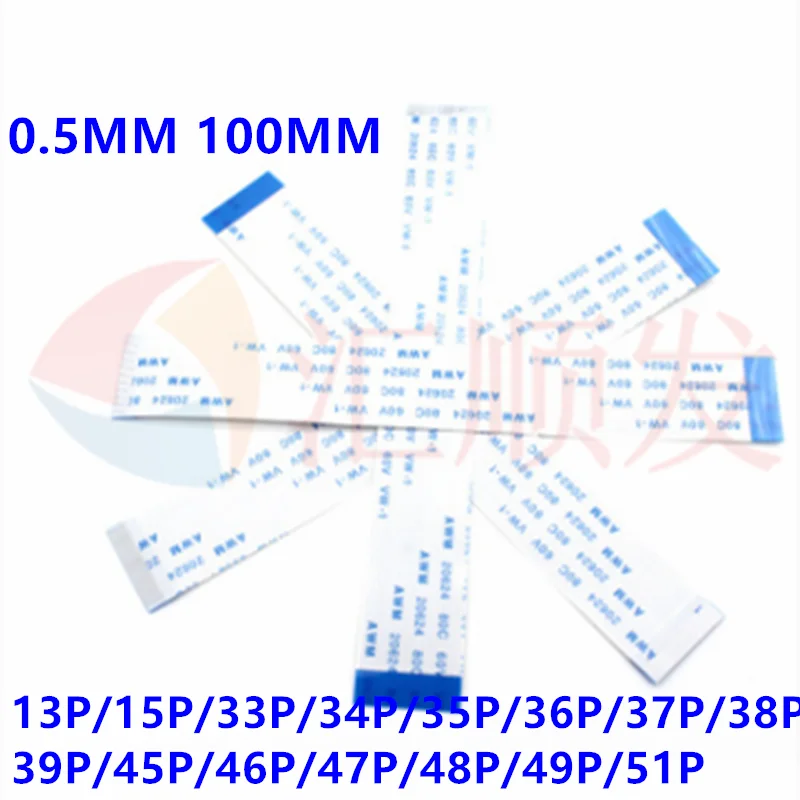 Linha Eletrônica 10cm 13p 15p 33p 34p 35p 36p 37p 38p 0.5 mm Linha Macia Lisa da Conexão de Ffc Fpc de 100 mm 39p 45p 46p 200 Pcs
