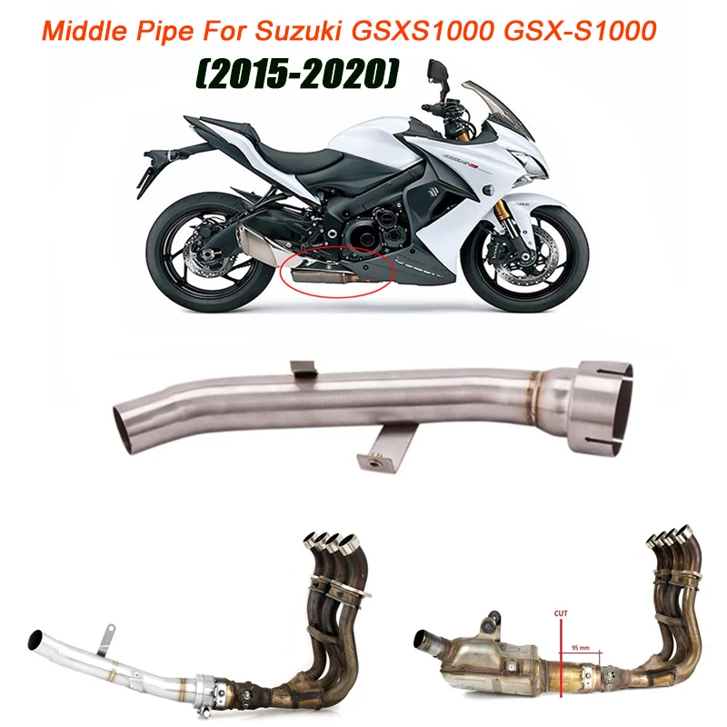 2015 2016 2017 2018 2019 2020 для Suzuki GSXS1000 GSX-S1000 выхлопная система Удалить Cat Link труба средней