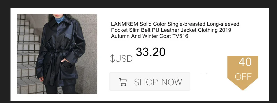 [LANMREM] Осень-зима, новая продукция, модное однобортное шерстяное пальто с длинными рукавами и принтом, большие размеры PA769
