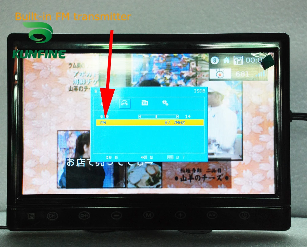 KUNFINE 2 тюнера 2 антенны 10,1 дюйма полный сегмент цифрового ТВ приемник для Японии