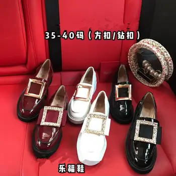 

New style loafers square buckle rhinestone single shoes women thick-soled thick-heeled flat British small leather shoes