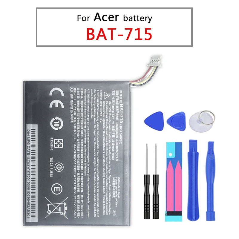 Аккумулятор для планшета acer Iconia Tab B1 B1-A71 B1-710 2640mAh BAT-715