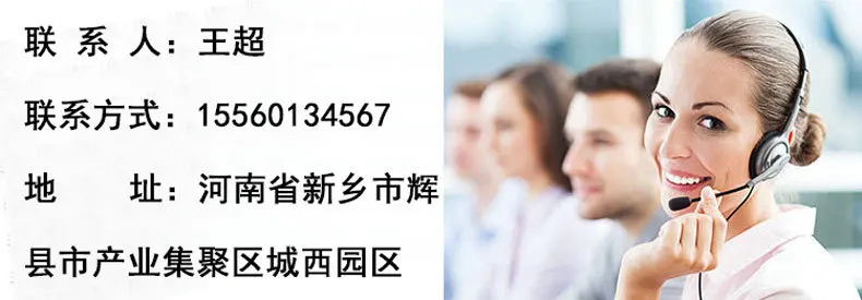 Xinhui натуральный продукт Стома кожи протектор кожи защитный агент медицинского использования Стома кормящих мембраны оптом и в розницу
