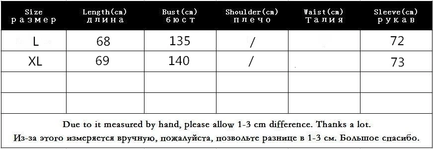 Vefadisa, женские куртки из смесового хлопка,, зимняя куртка с капюшоном, с длинным рукавом, на молнии, с принтом, Свободное пальто, уличная одежда, черный цвет, QYF1085