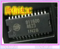 

Free Delivery 811600-4623 HSOP24