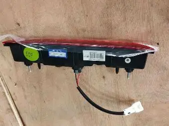 

1118045745 rear fog lamp for Geely LX-1;GX6;