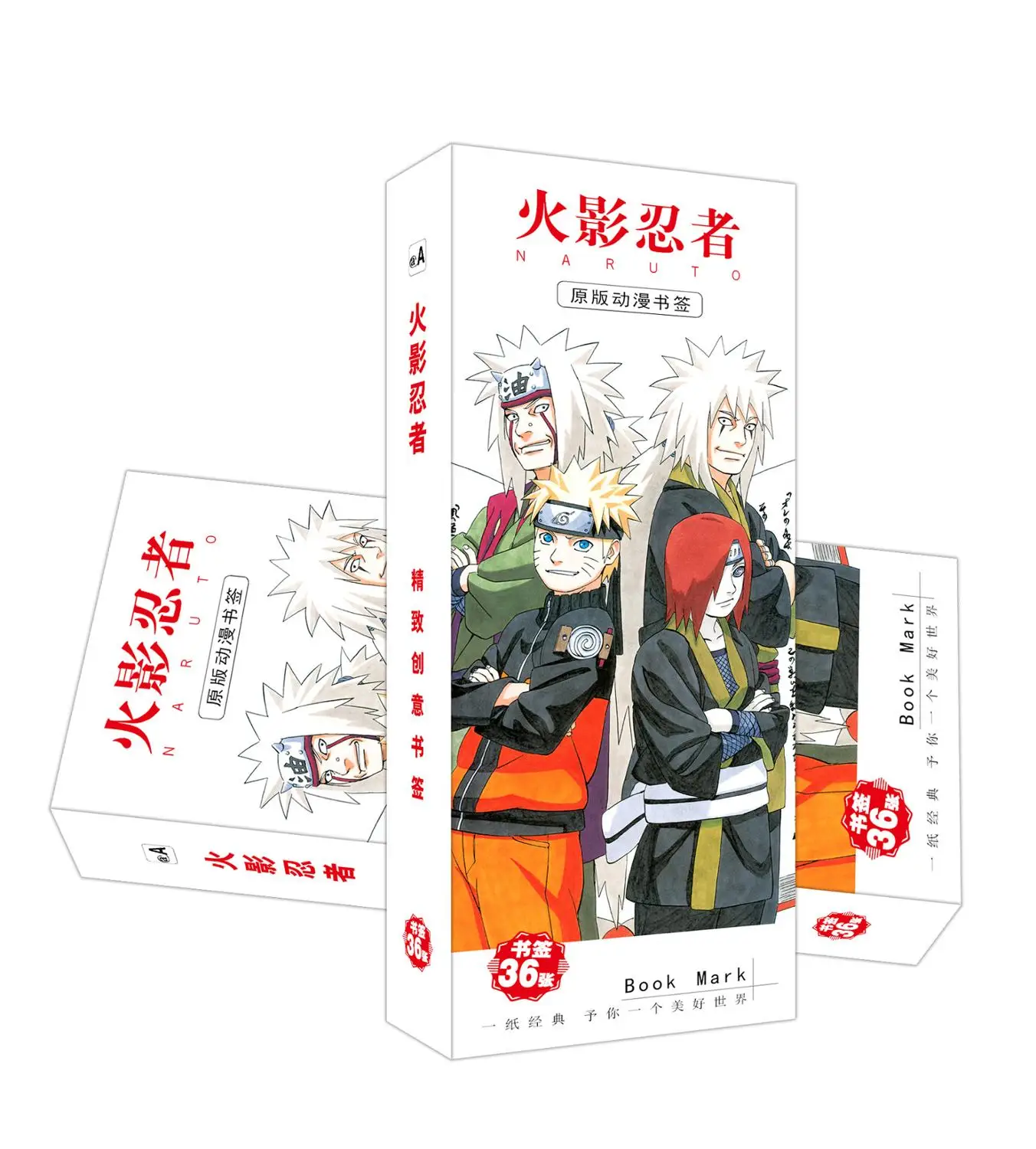 36 Pcs/Set New Arrived Naruto Anime Paper Bookmark Stationery Bookmarks Book Holder Message Card Gift Stationery