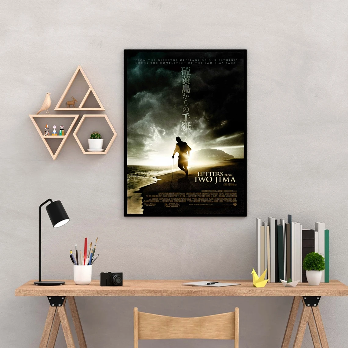 letters-from-iwo-jima-movie-poster
