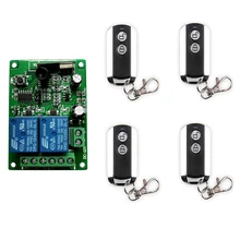 Dc12v 24v 2 ch canais 2ch sistema de interruptor controle remoto sem fio receptor & 2 chaves metal à prova dremote água remoto garagem porta/janela