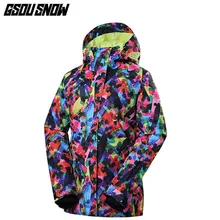 GSOU зимняя Лыжная куртка женская зимняя куртка лыжная куртка зимняя теплая водонепроницаемая уличная походная Женская куртка сноуборд одежда