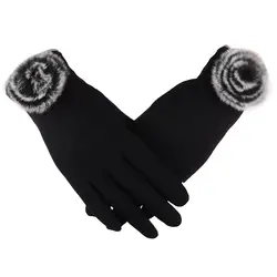 Womail 2019 модные зимние теплые перчатки лыжные перчатки защита для рук женские теплые плюшевые Шаровые Зимние перчатки теплые ветрозащитные