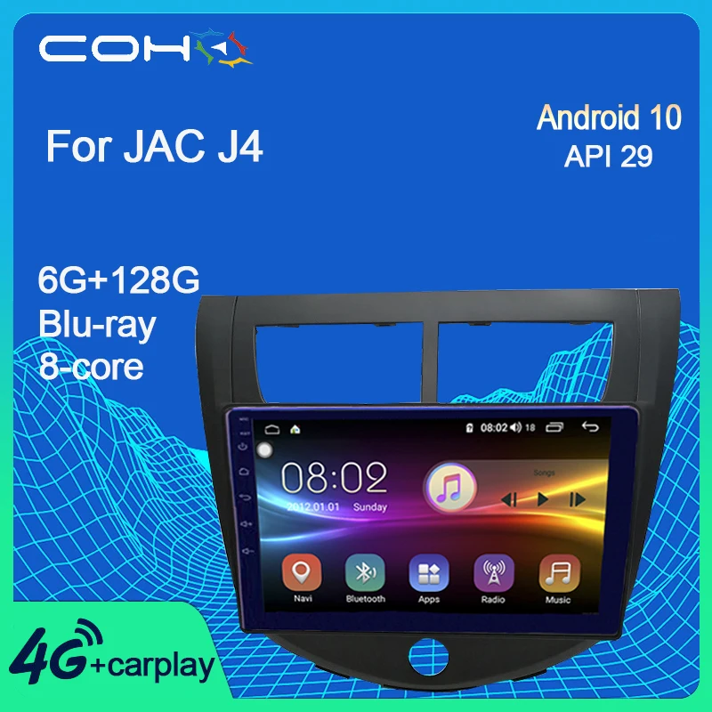 COHO для JAC J4 Gps навигация Android автомобильный мультимедийный плеер Радио 10 0 8 ядер 6 + 128G|Мультимедиаплеер авто| |