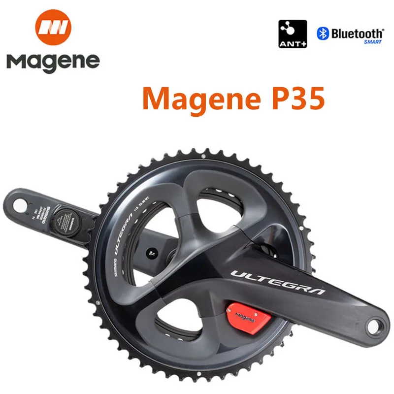 power meter r8000