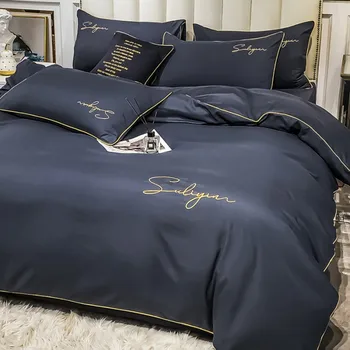 

2020 new simple ins solid color sanding bed style four-piece set plain embroidered sheets quilt cover bedding
