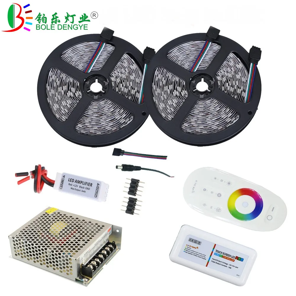 10 м 15 м 20 м 25 м 30 м RGB Светодиодная лента с усилителем сигнала в линии для украшения потолка+ 2,4 г светодиодный контроллер+ 12 В Светодиодный источник питания